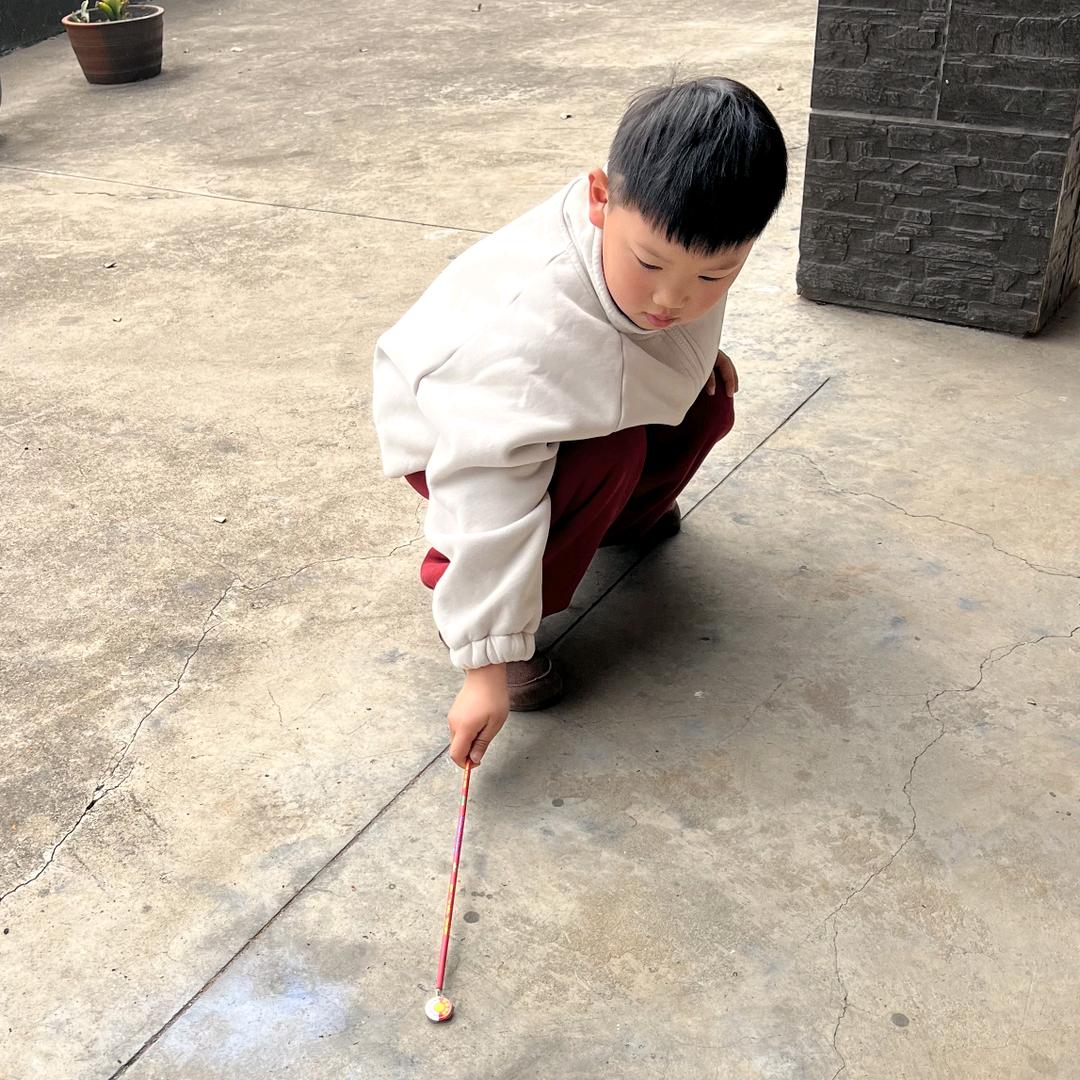 .wei