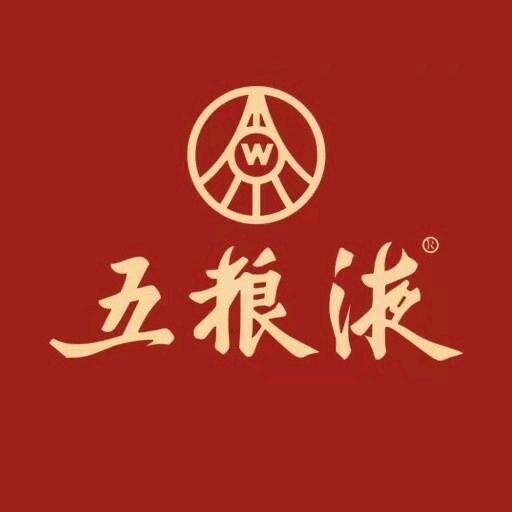 五粮液