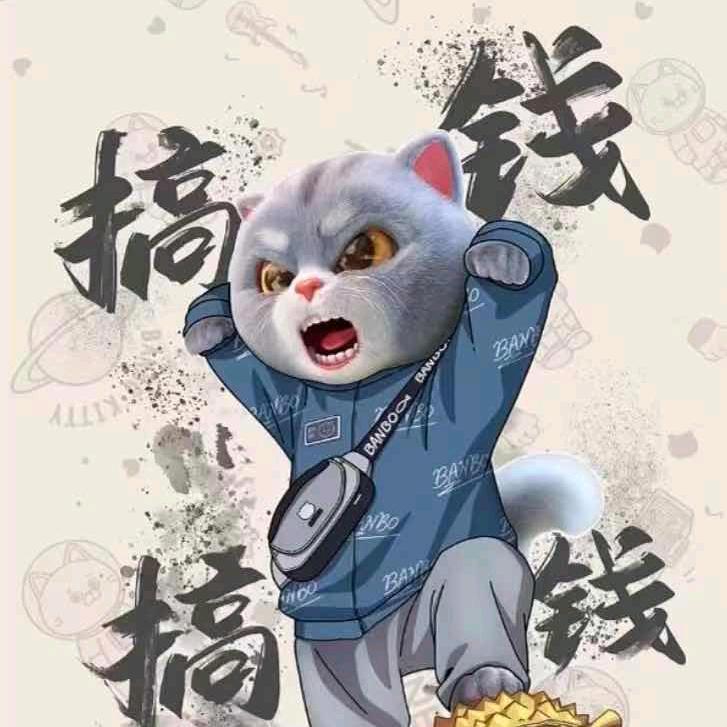 抖抖