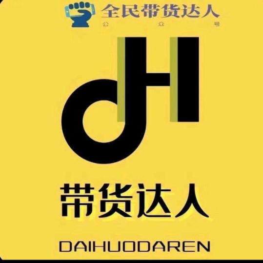爱丽诗橱窗好物推荐