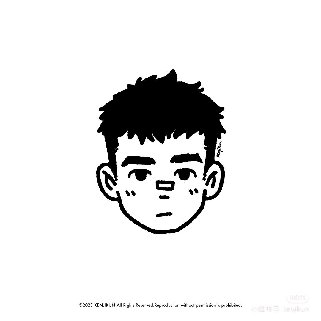 路前行