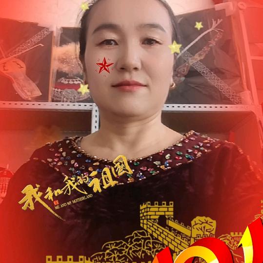 阿克塞的努姐