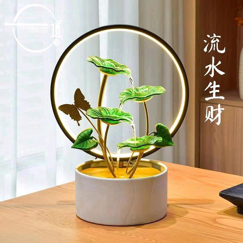 小渔海棠