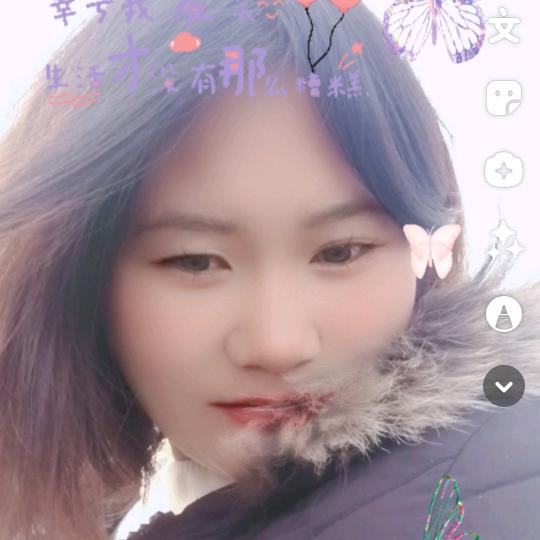 ໑ຼₒ₂5ღ᭄别碰💔我心꧔ꦿ᭄