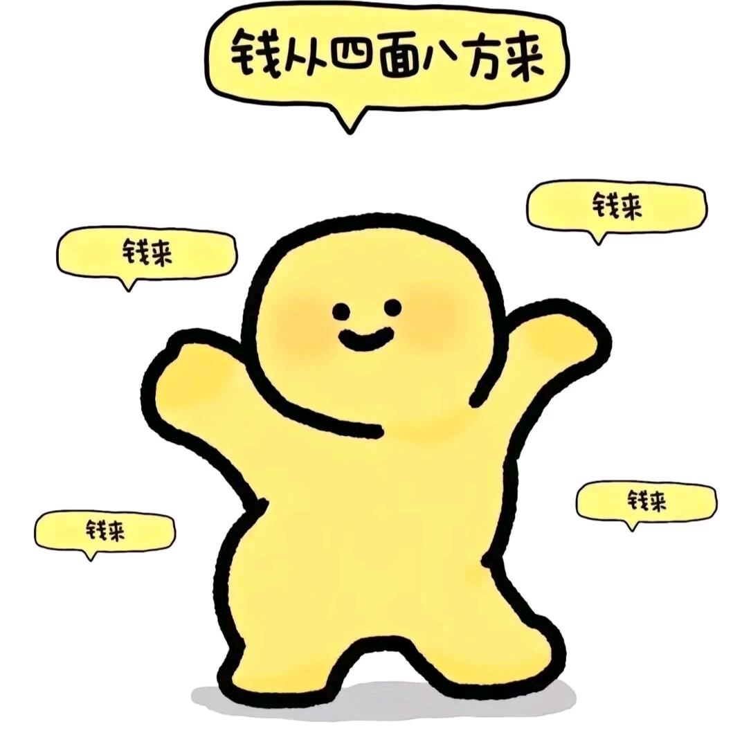 怀民亦未寝