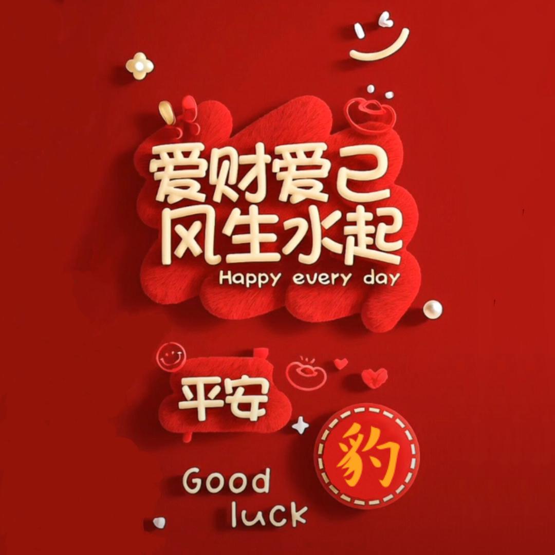 橙子小朋友（么么橙）