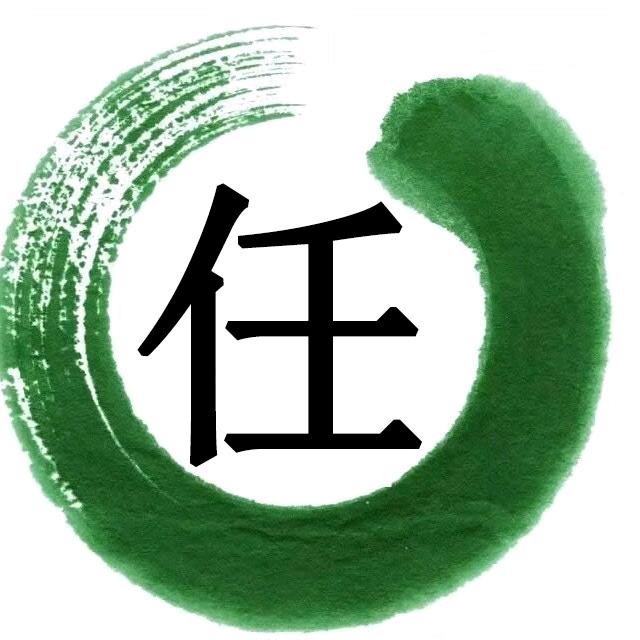 Ac