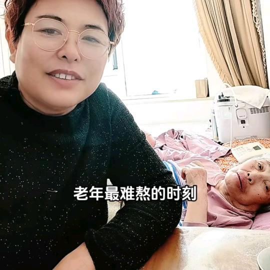 赵姐爱生活