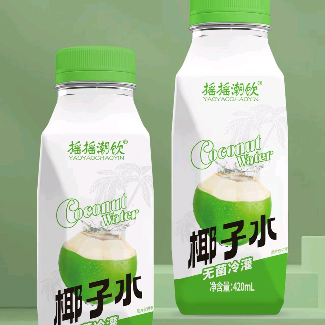 《依伦》专做椰子水