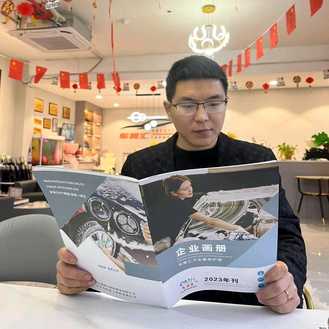 金寨车美汇峰哥车美汇汽车美容