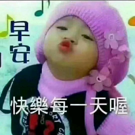 ☜余生随心☞
