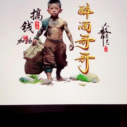 🌈一生无悔92499