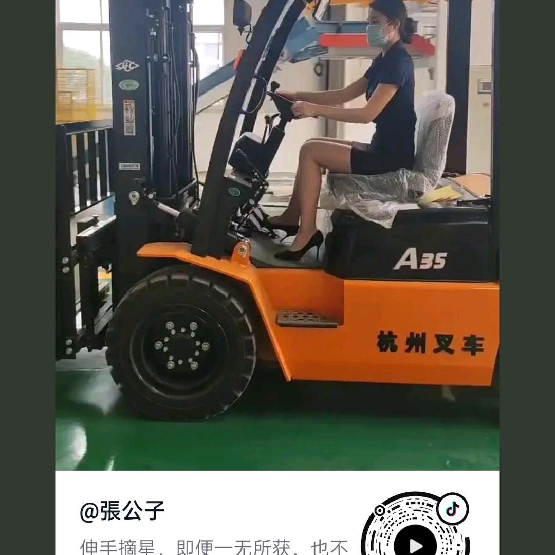 南湖周边叉车出租
