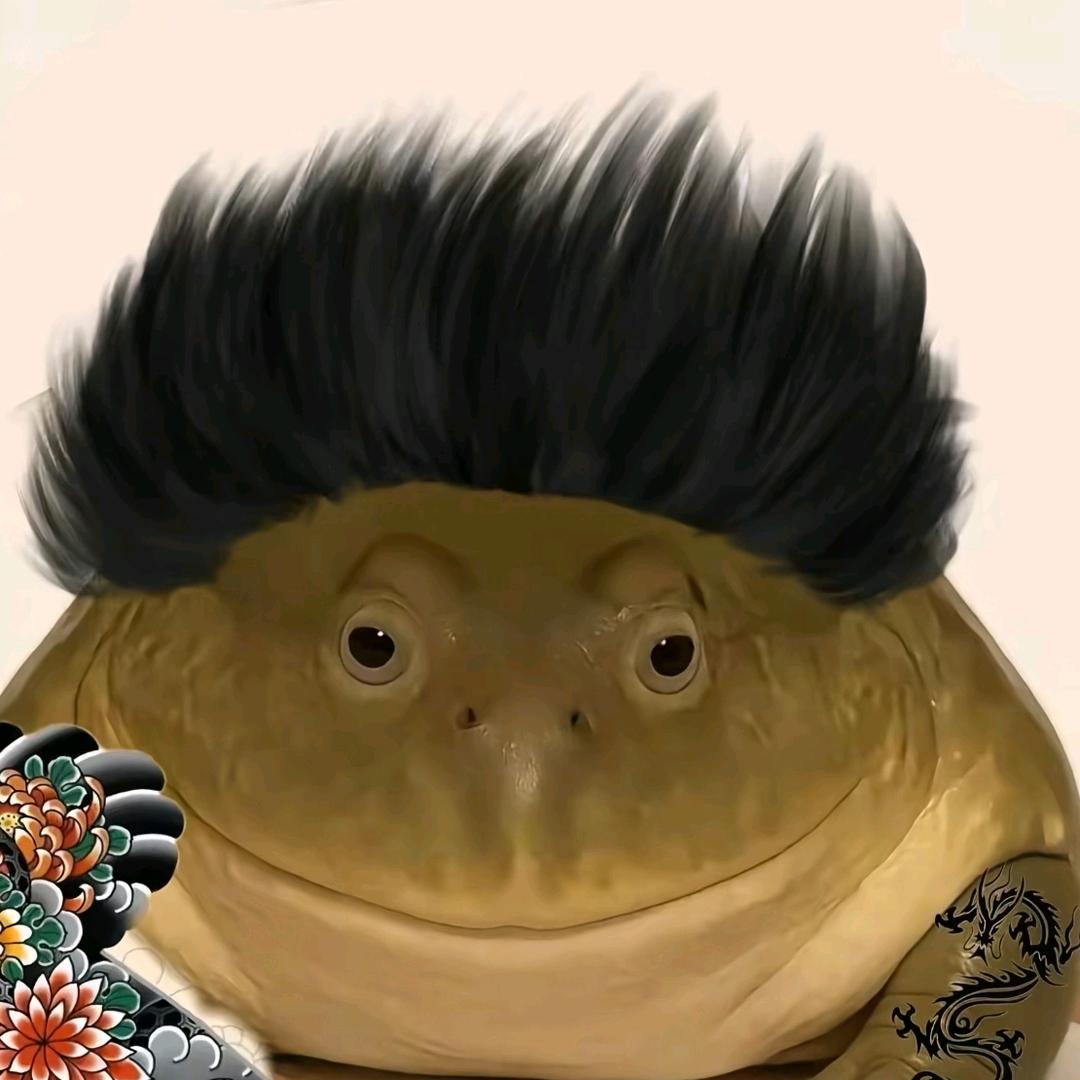 野十一