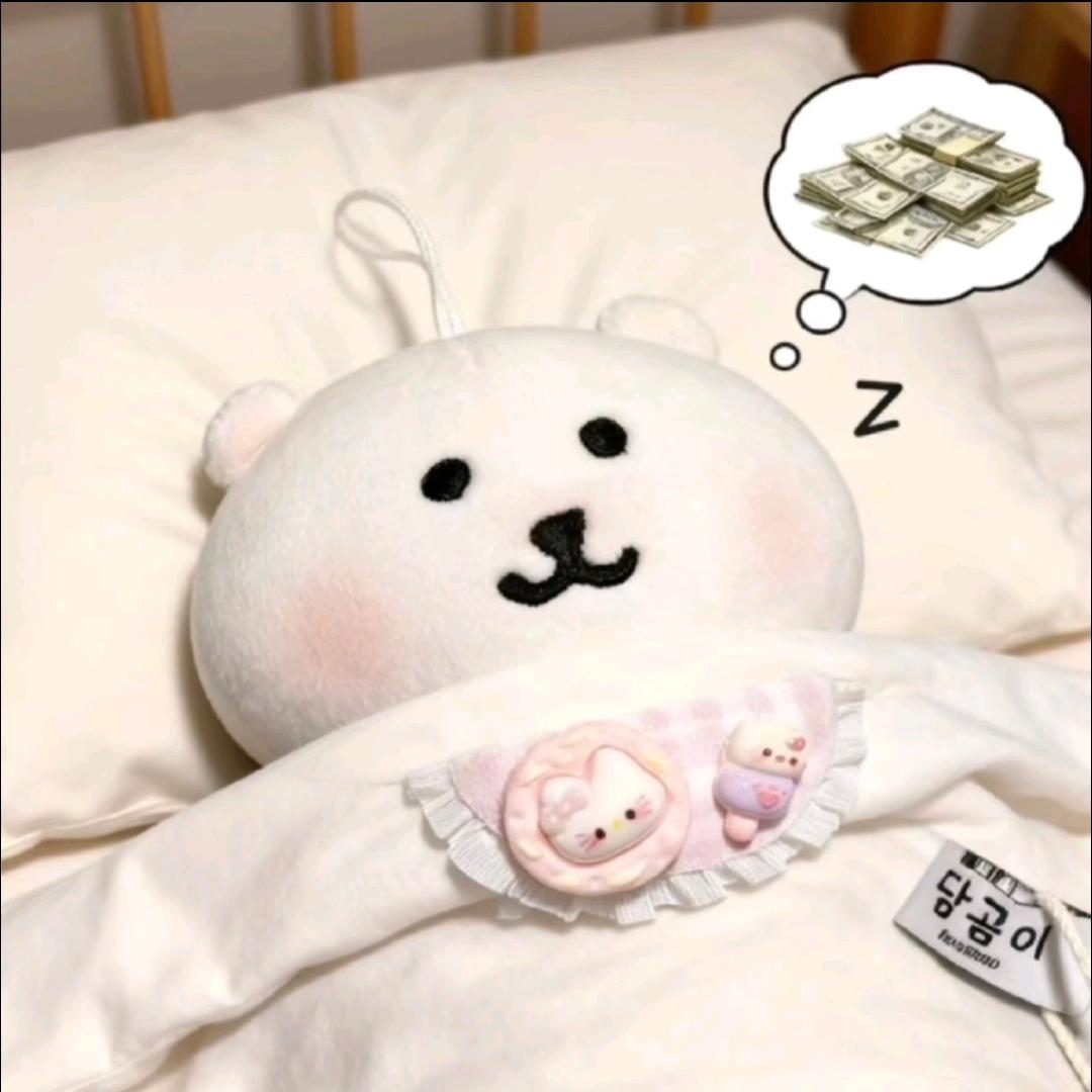 衣服老是摸我啤小谷