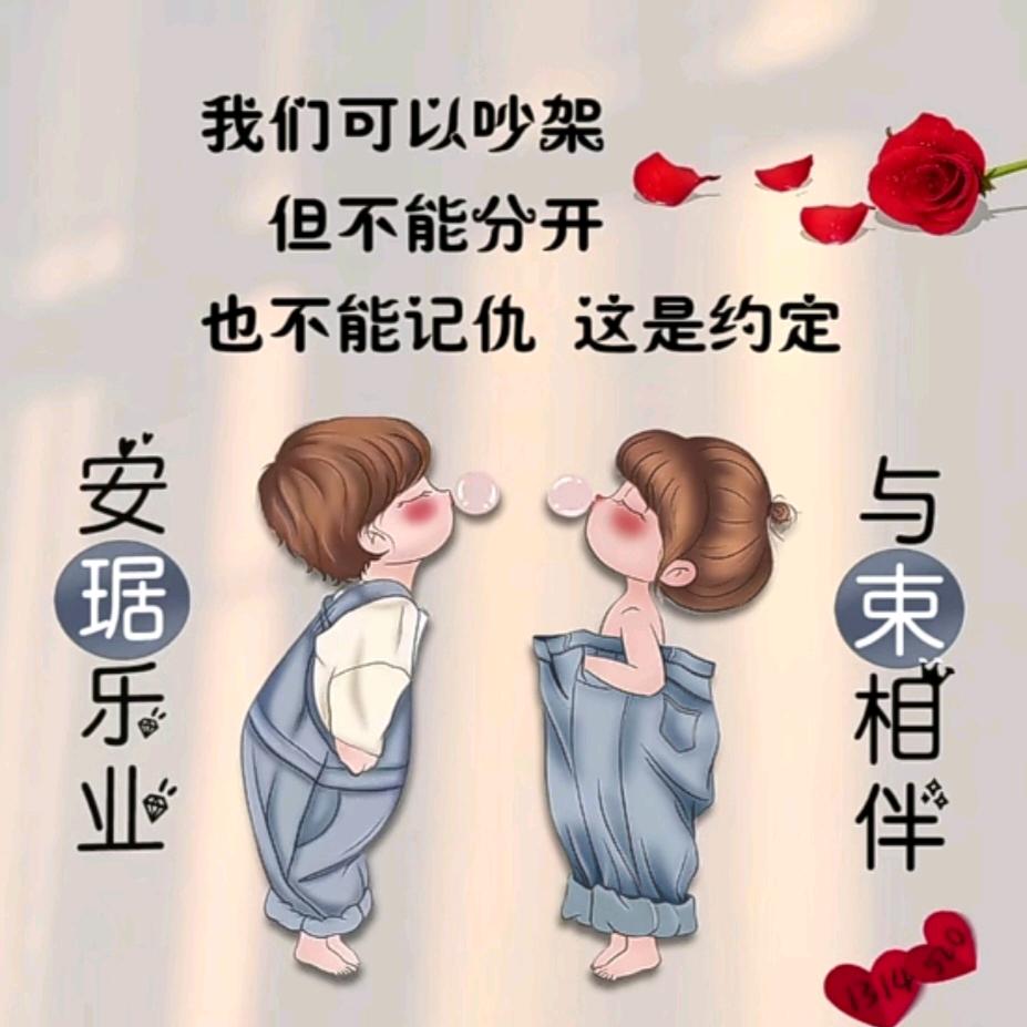 嘟嘟鱼🐟