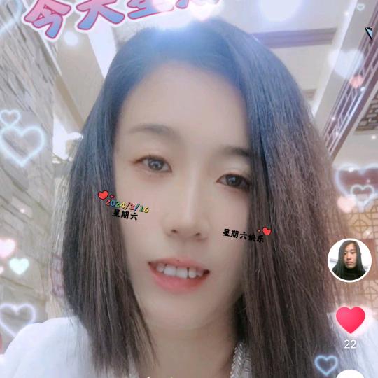 临淄看房朱姐