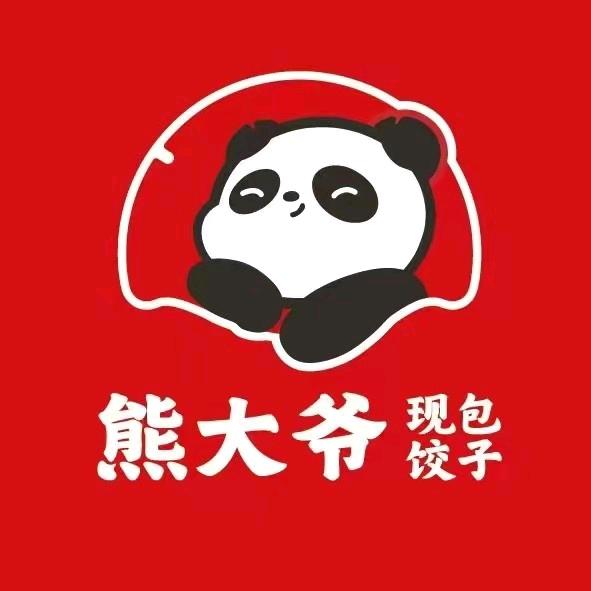 熊大爷现包水饺🥟富力广场店