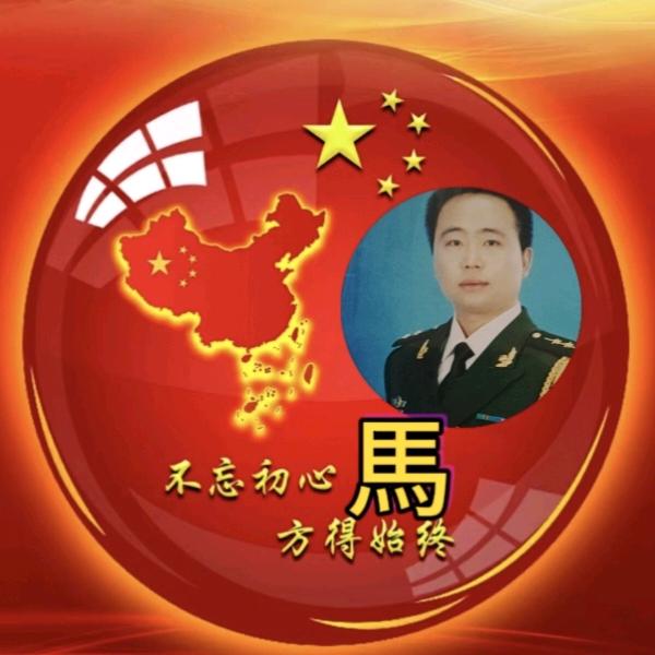 ⭐️吉✨️星💫