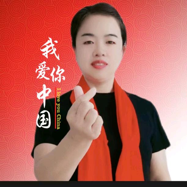金秋月爱手舞