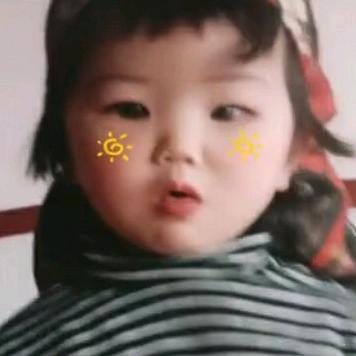 好