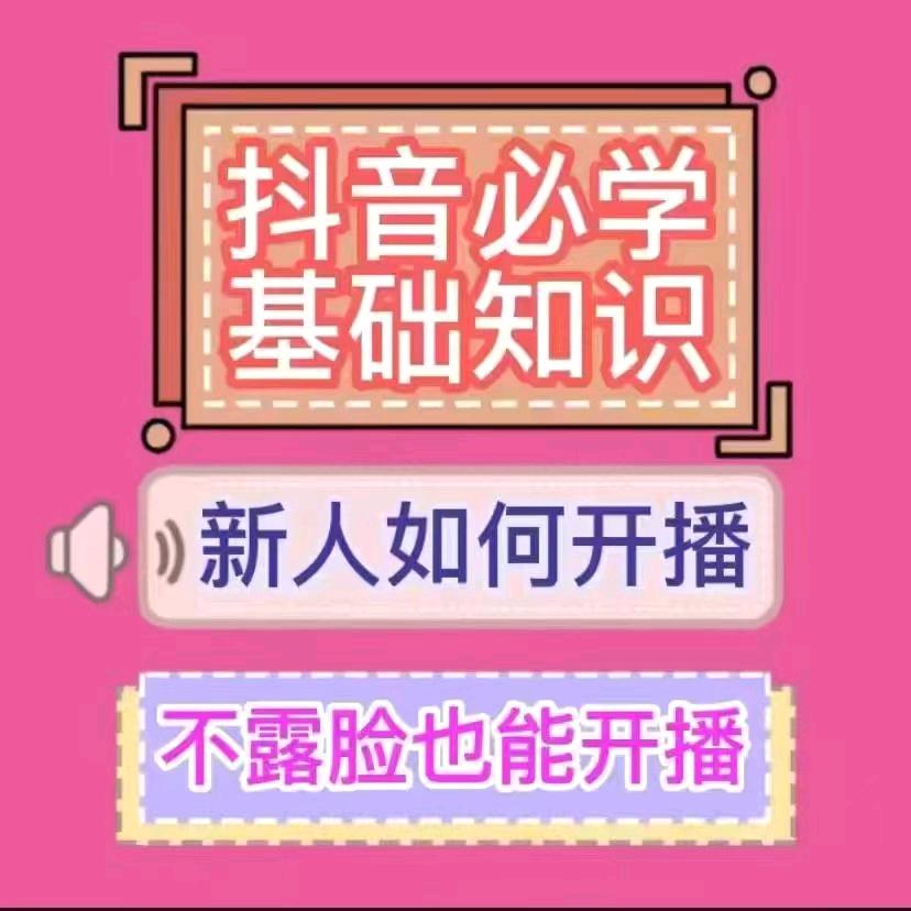 桂满娘