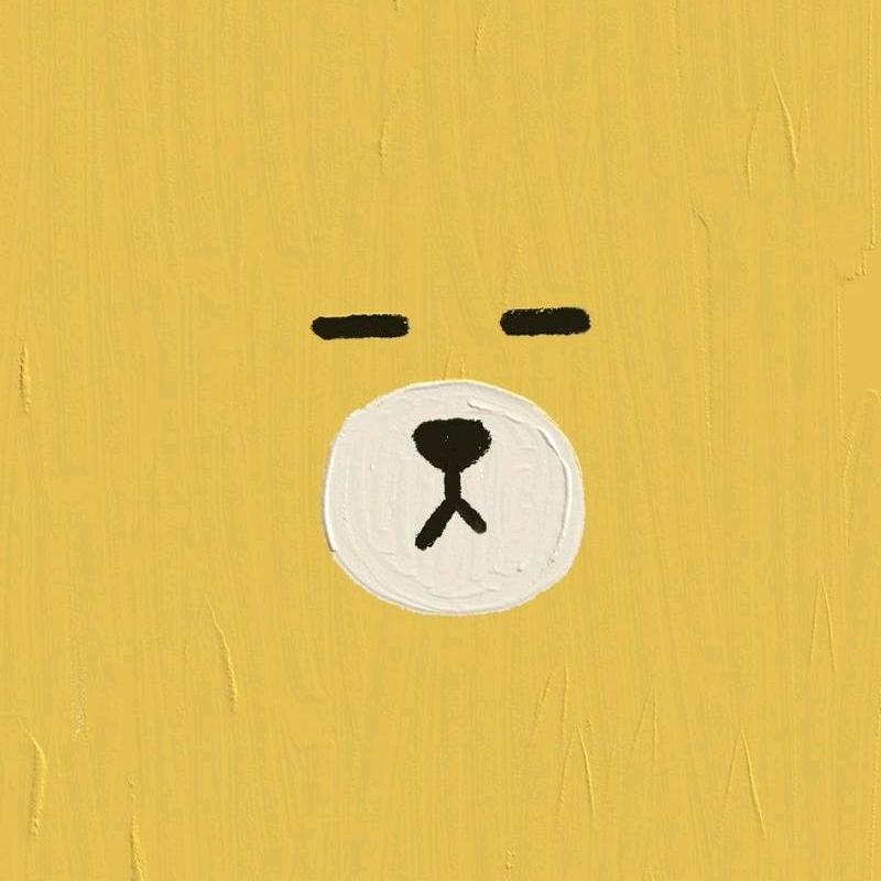 伊人唯一