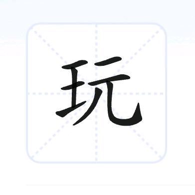 不太会玩游戏的游戏小卡拉米