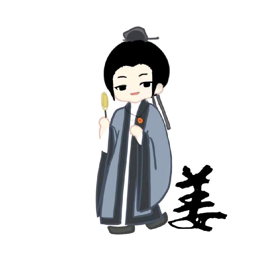 阎王来杯铁观音（三仁）