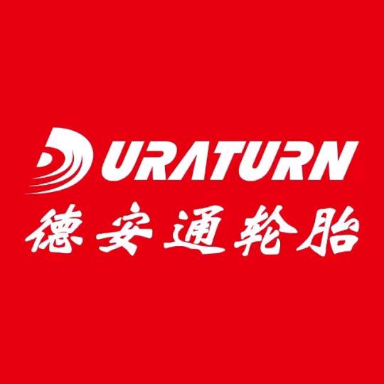 婺源县锦恒轮胎经营部