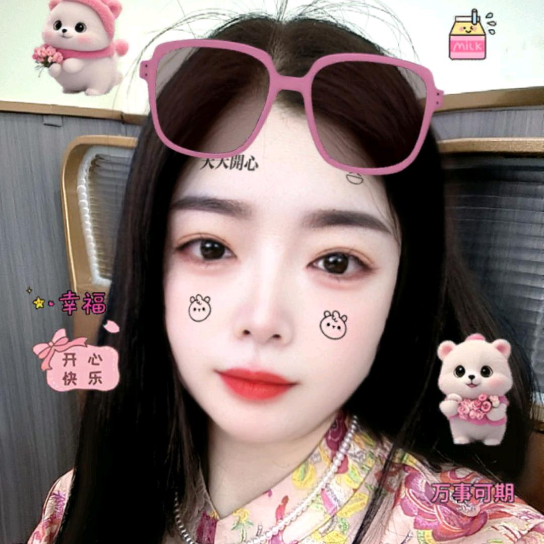 💕ꦿ҉爱ᨶ႒ᩚ财ᥫᩣ໌້ᮨ爱💕ꦿ҉己