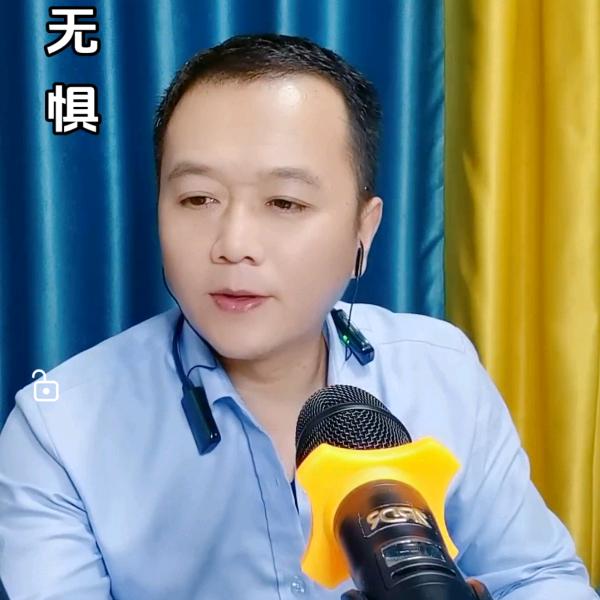 黑马哥
