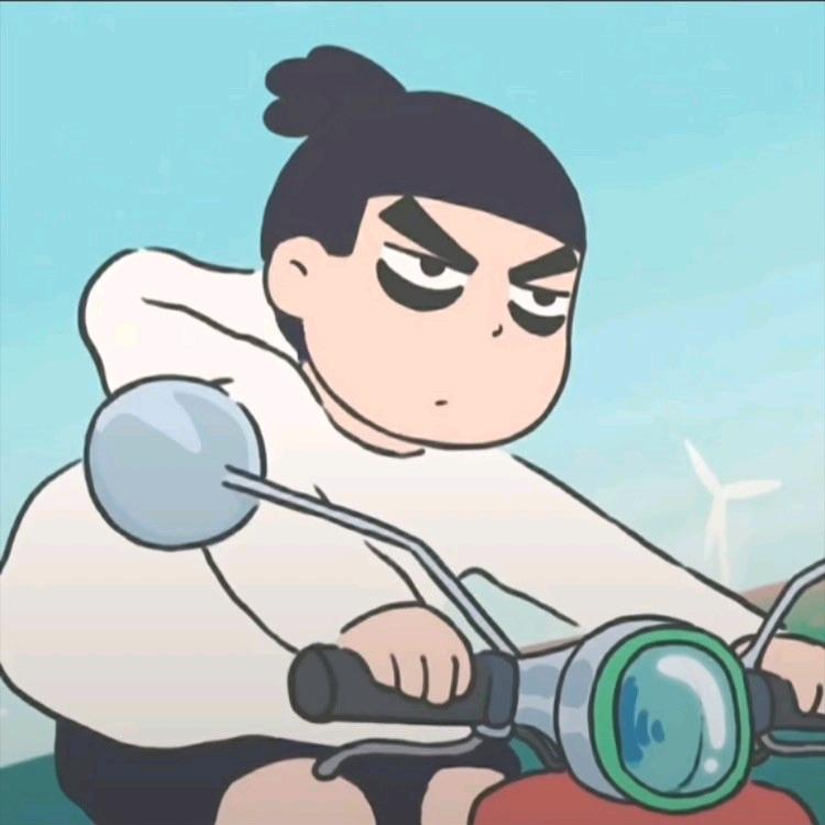 lin