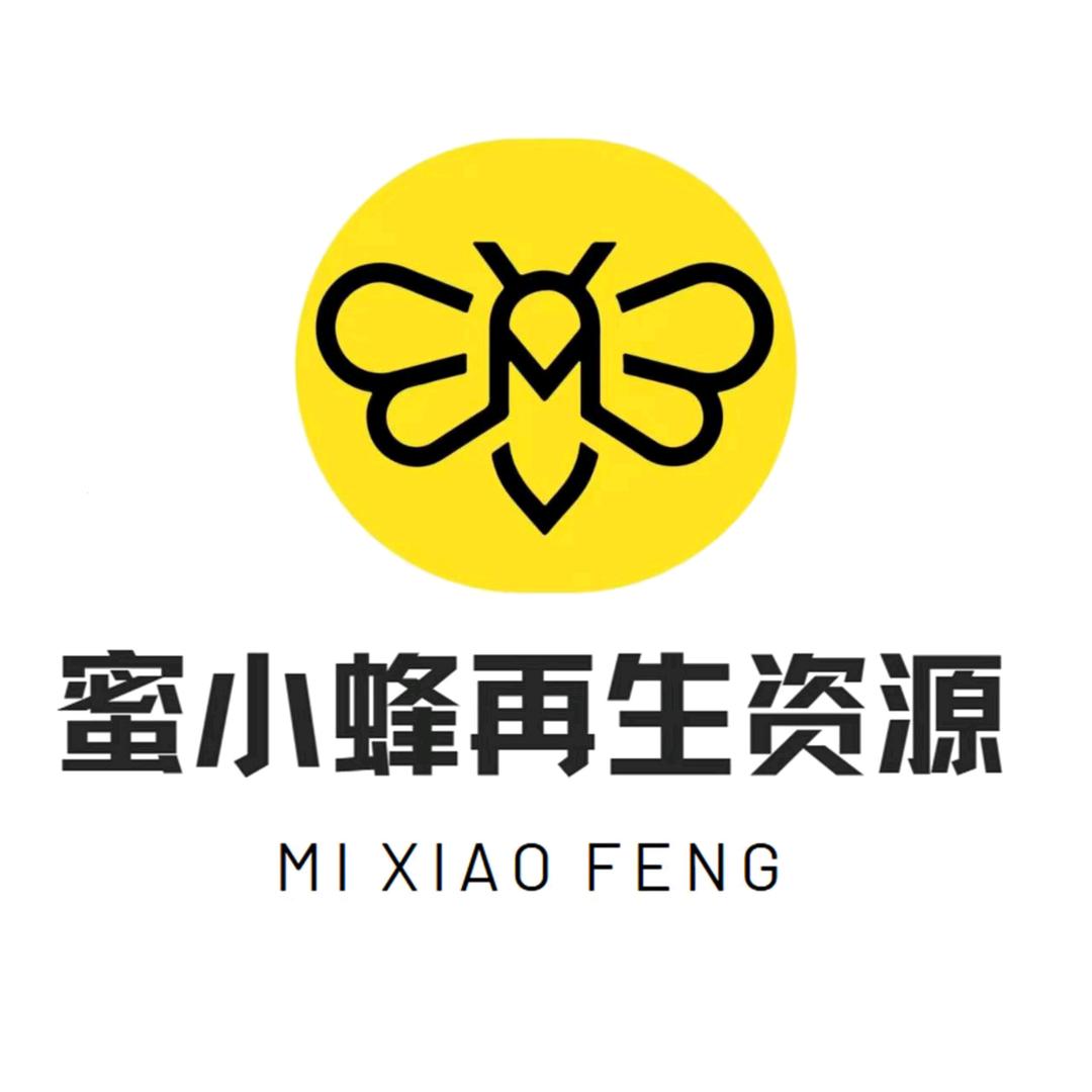 蜜小蜂环保（过期食品清销）