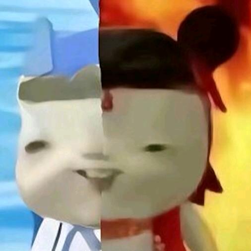 Wu