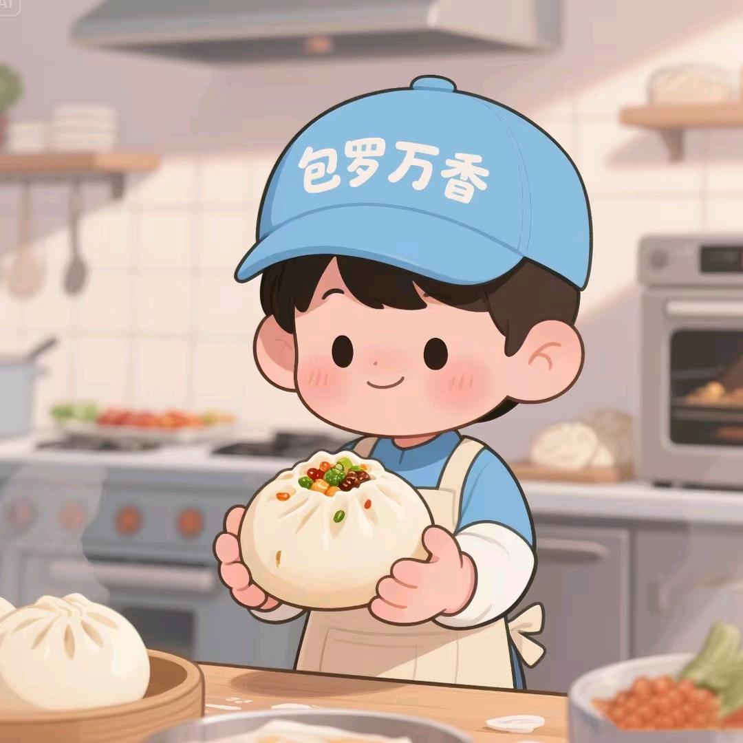 包罗万香源头工厂