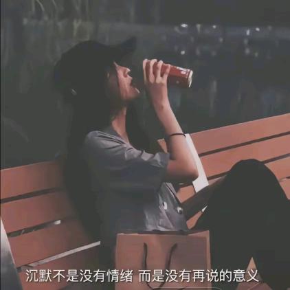 半度微凉