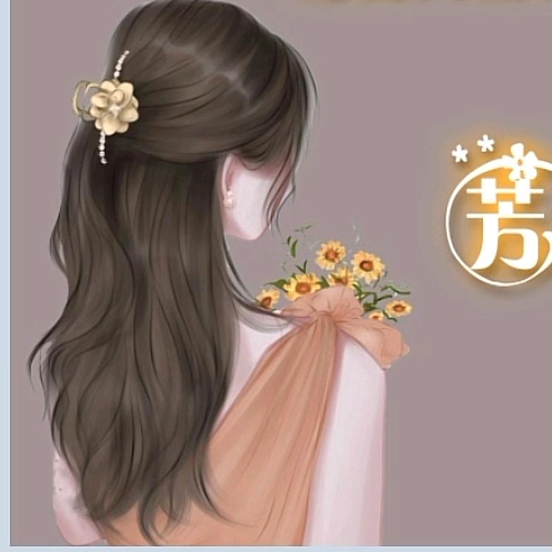 蕊蕊