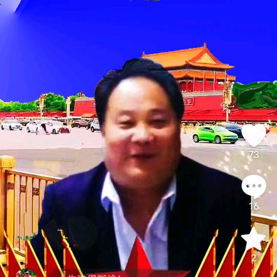 金色太阳