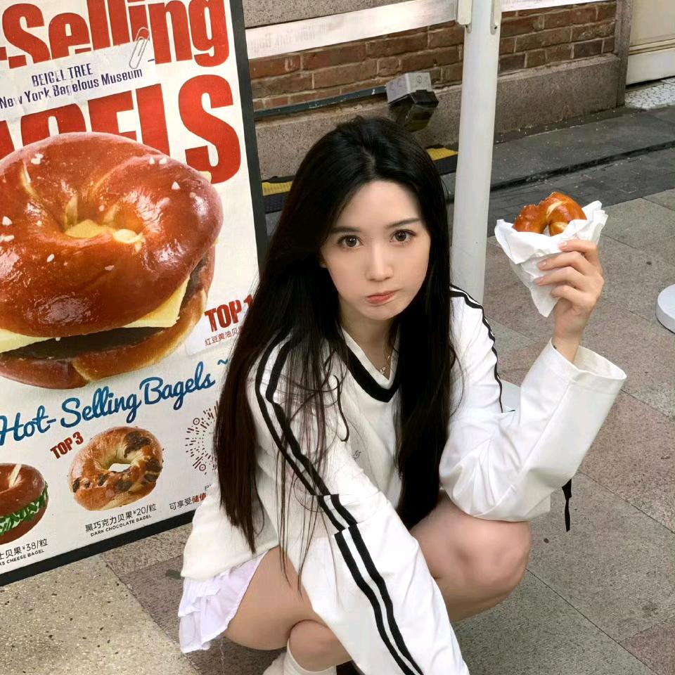 桉了个萻