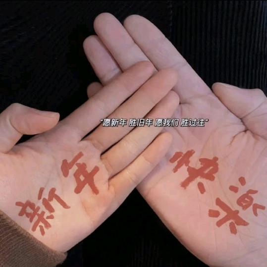 九儿零肆零三jing