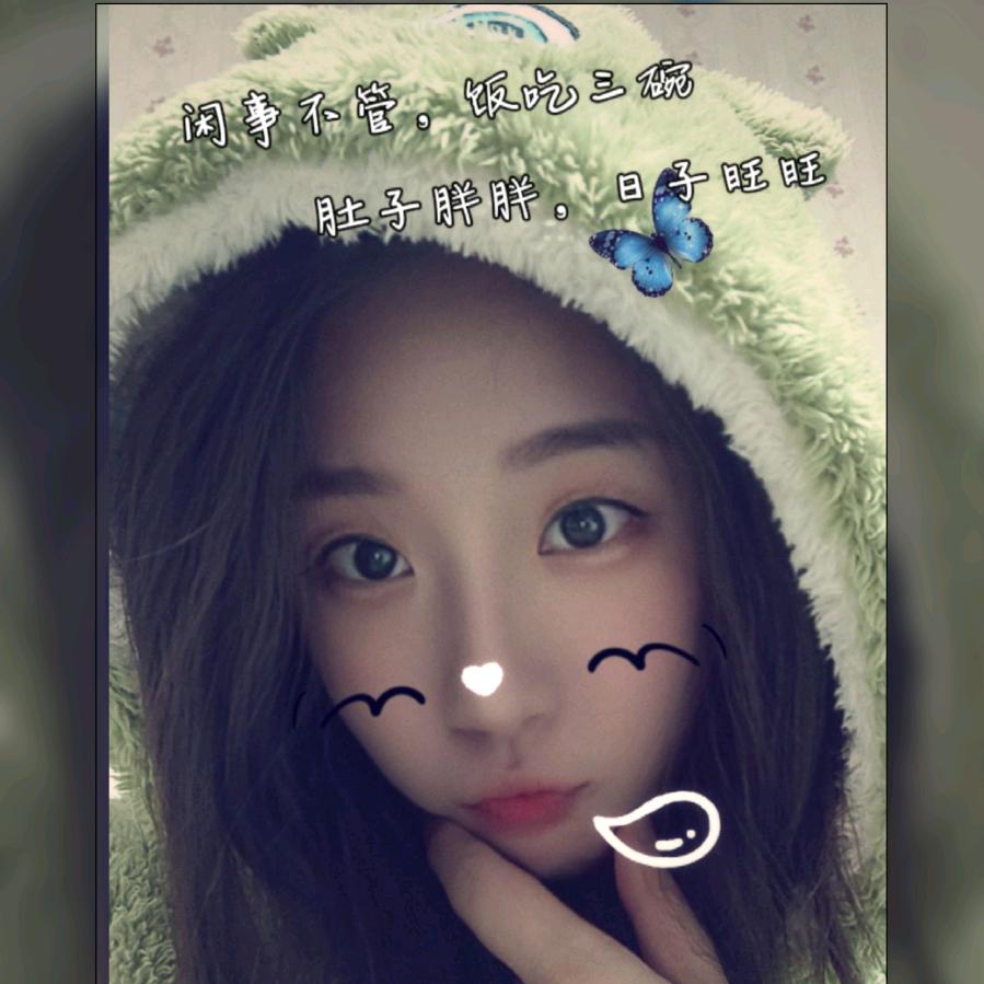 ℒøṽℯ蕊ღৡ⁵²º࿐