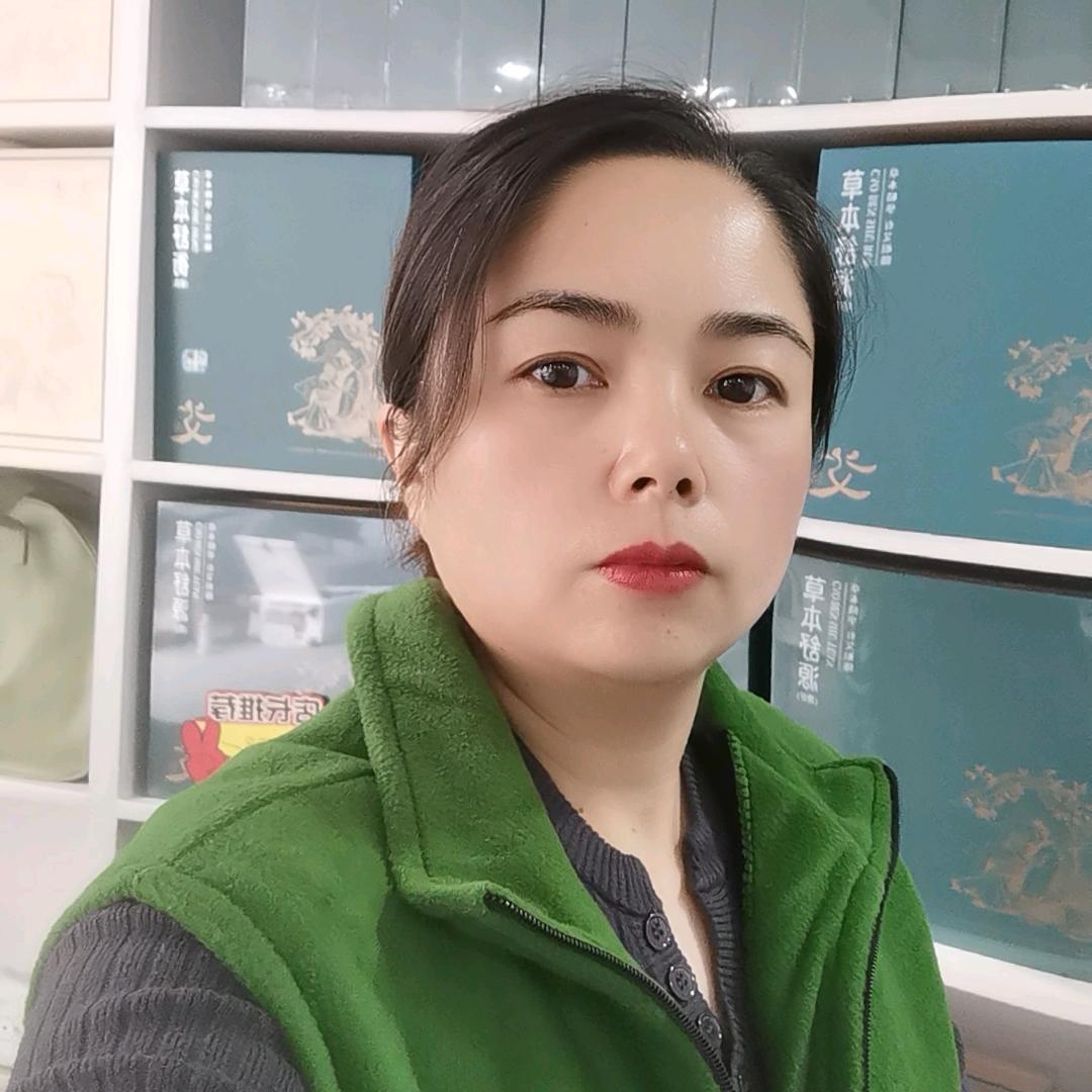 海霞（华草香艾天山华庭店）