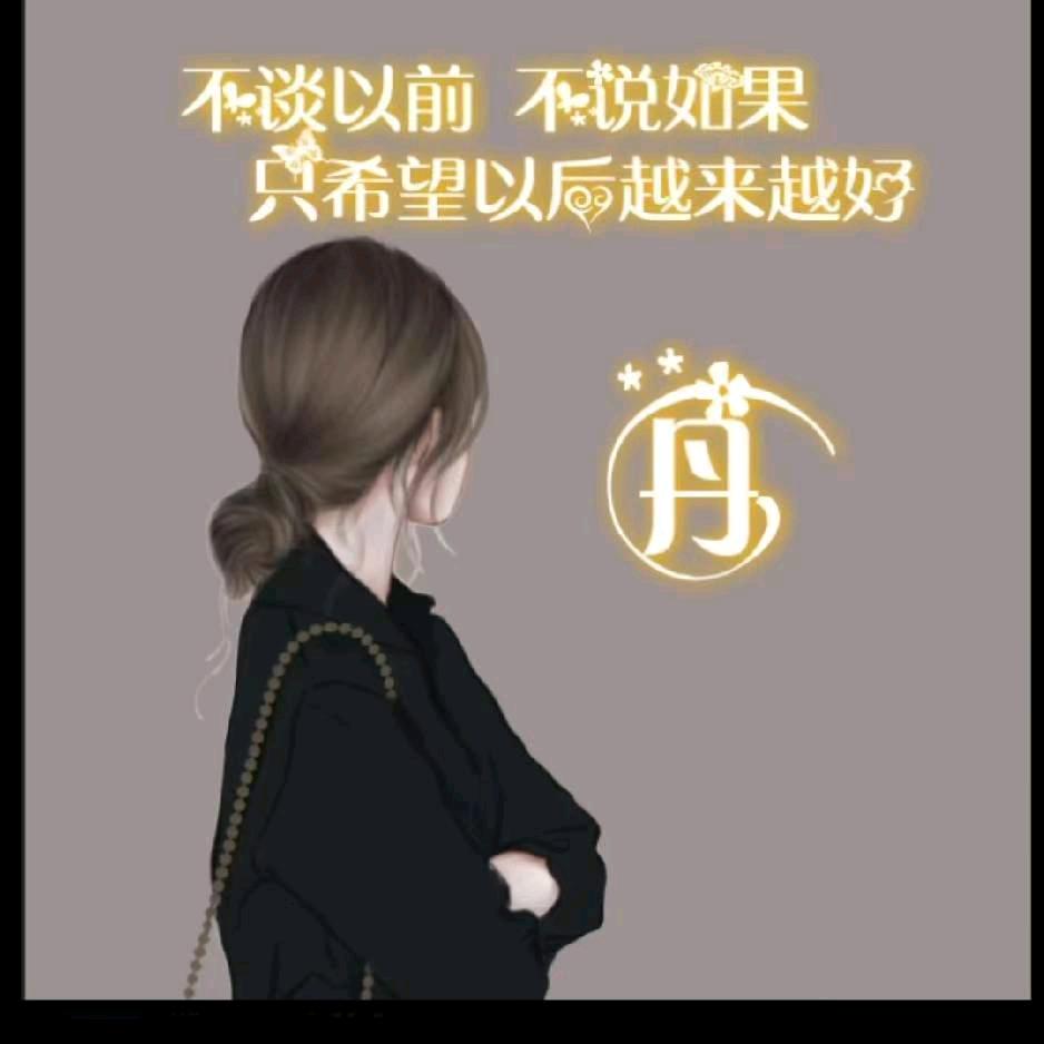 @@PVC王事随风