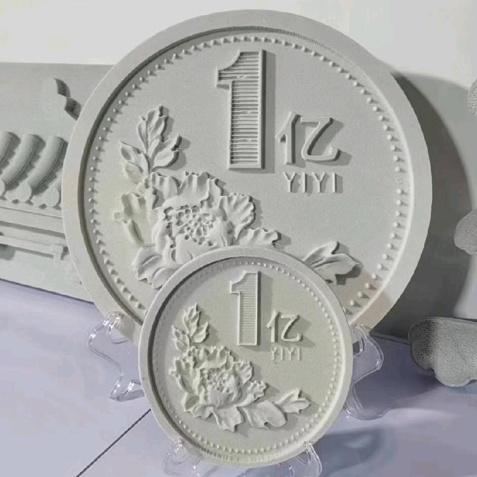 林英杰