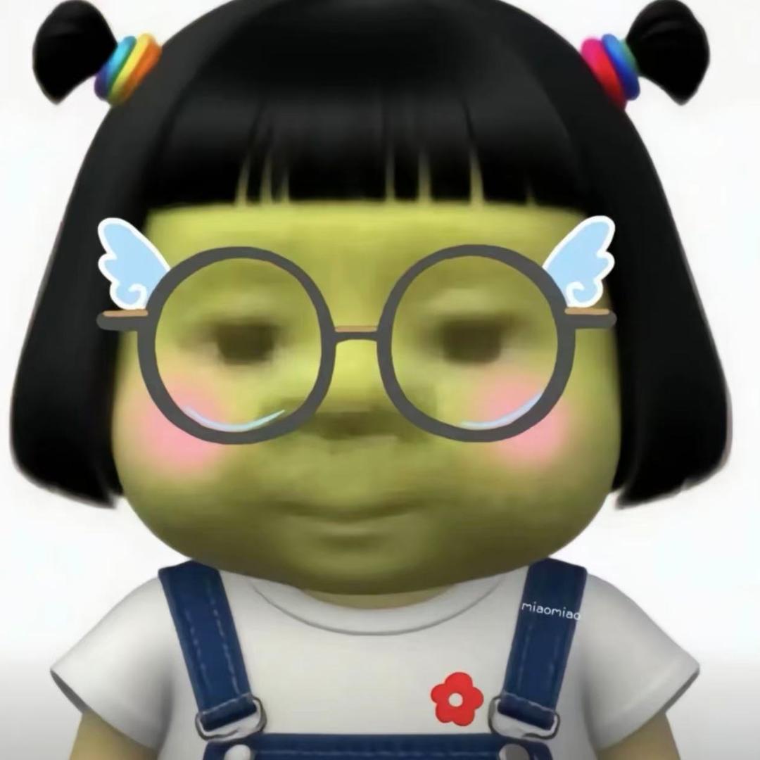 可不可乐