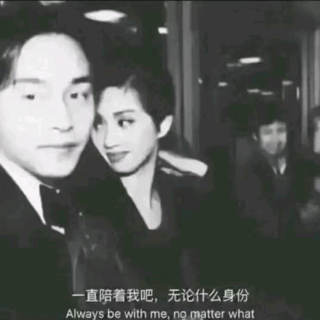 武功山搭子群