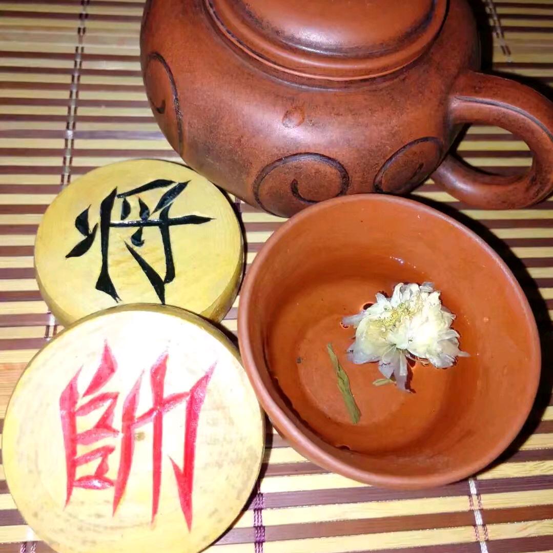 落棋無悔