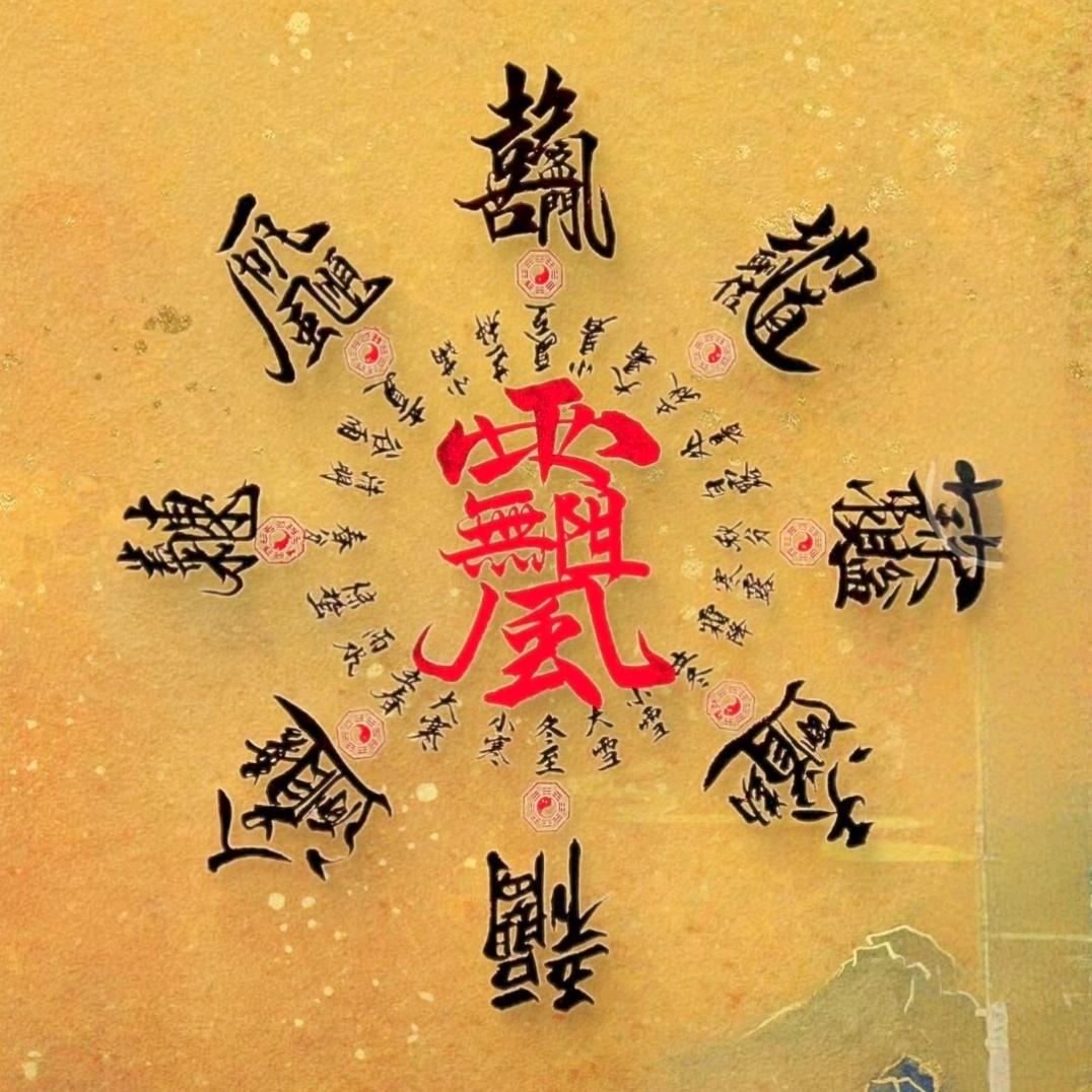 我宝贝，💋