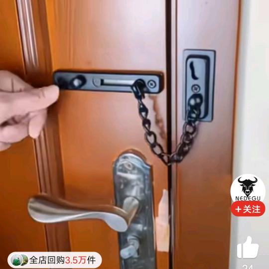 不正常人类收治中心张主任